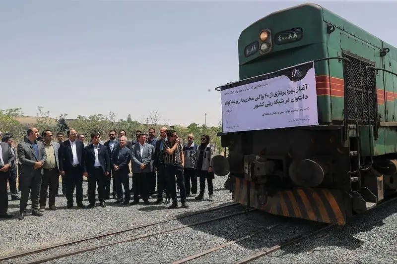 50 واگن منتسب به بابک زنجانی وارد سیر شد!