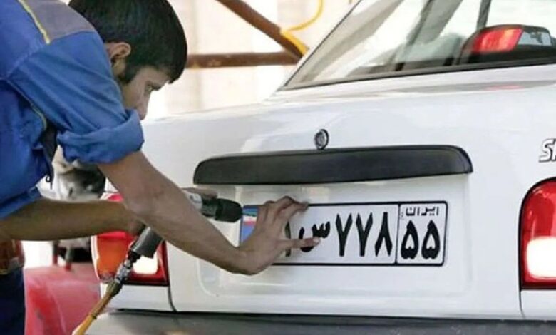 شرایط تعویض پلاک خودرو ۱۴۰۴ تغییر کرد+ جزییات