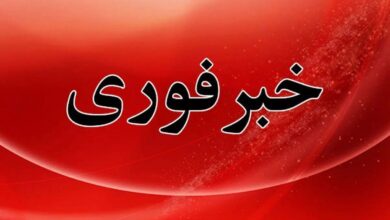 انفجار در سایت هسته‌ای شهید احمدی روشن نطنز