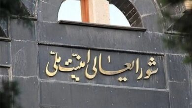 برگزاری جلسه شورای عالی امنیت ملی؛ تاکید بر تدوام ضربه سخت به متجاوز