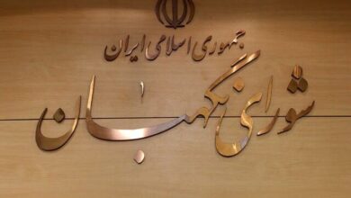 تائید لایحه عضویت دولت ایران در اتحادیه اَپَک