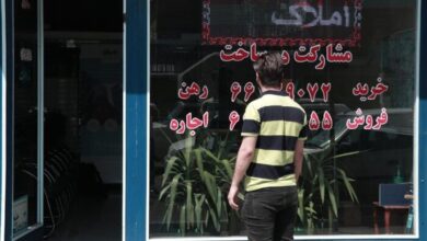 مشاوران املاک رتبه‌بندی می‌شوند
