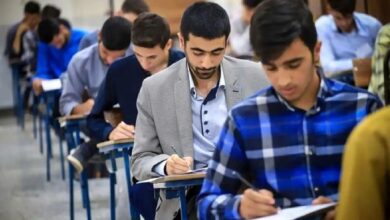 انتشار دفترچه ثبت‌نام آزمون استخدامی دستگاه‌های اجرایی+ جزییات