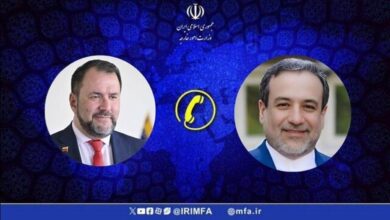 ونزوئلا: در کنار ایران ایستادهایم