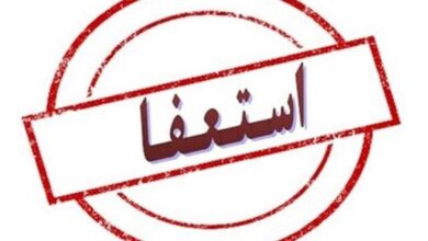 شهردار خواف استعفا کرد؛ علت چیست؟
