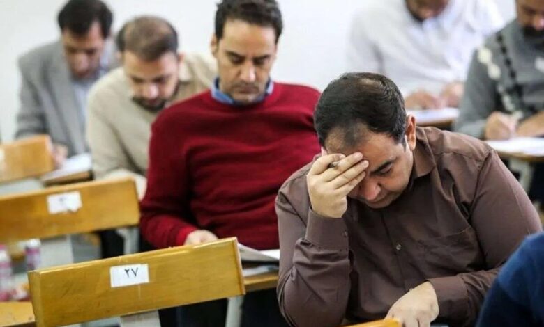 دفترچه آزمون استخدامی دستگاههای اجرایی اصلاح شد+ جزییات