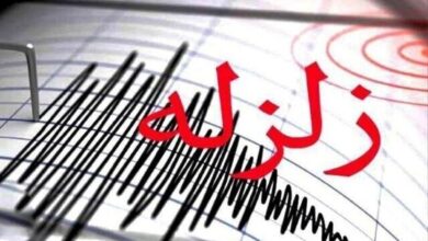 جنت‌شهر فارس لرزید