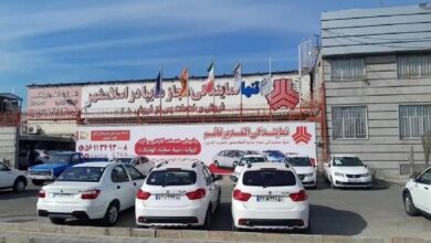شرایط فروش کوییک GX و ساینا S‌ مشخص شد