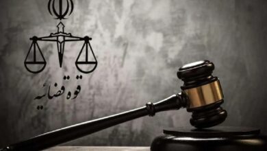 صدور کیفرخواست برای نماینده پیشین مجلس