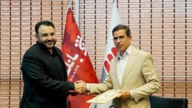 شروع همکاری راهبردی بانک شهر و گروه مپنا با محوریت ابزارهای مالی نوین
