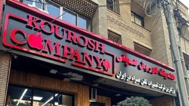 کیفرخواست پرونده کوروش کمپانی صادر شد