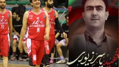 شهادت بسکتبالیست و آتش‌نشان فداکار در حمله رژیم صهیونی