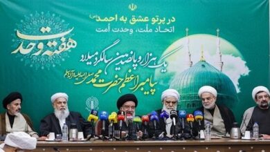 تصویب قطعنامه پیشنهادی ایران در سازمان همکاری اسلامی با موضوع گرامیداشت سالگرد میلاد پیامبر(ص)