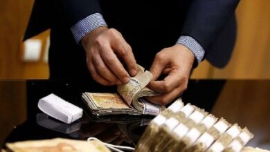 دستور جدید بانک مرکزی برای دریافت وام مشاغل خانگی