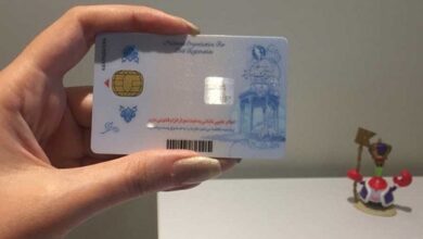 کارت ملی مجازی خدمات ثبت احوال الکترونیکی شد