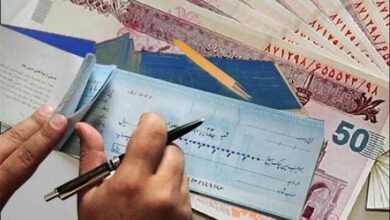 شرایط صدور و تعداد برگ دسته چک تغییر کرد (+جدول)
