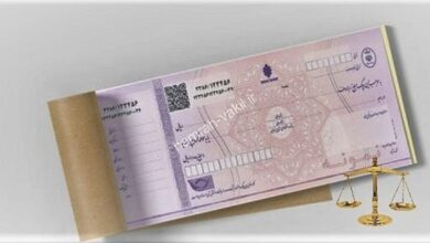 محدودیت جدید دستهچکها از مرداد حذف چک کاغذی تا سال ۱۴۰۵ کلید خورد