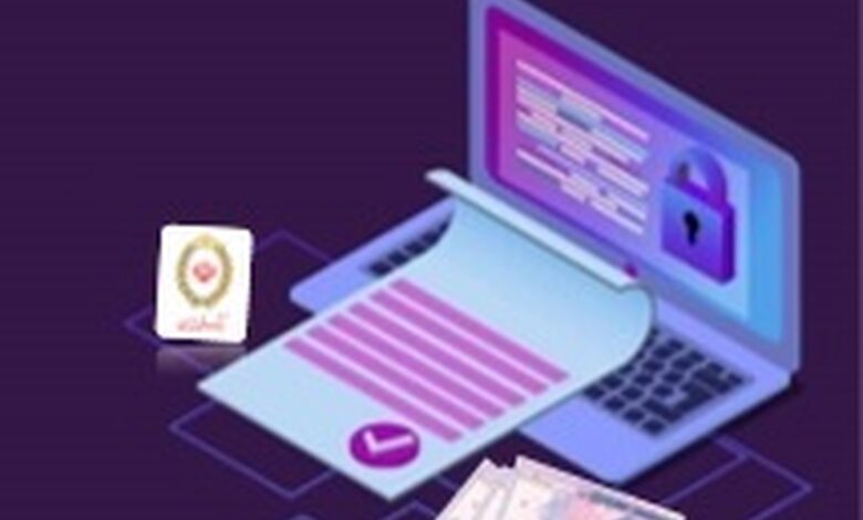 تحول در زنجیره تأمین با برات الکترونیک خدمتی نوین در اقتصاد ملی ایران