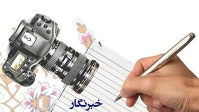 هدیه یک میلیونی دولت به ۱۰ هزار خبرنگار