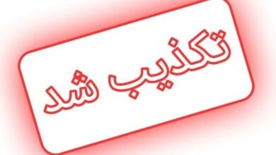 هر گونه درگیری در جریان انتقال به زندان اوین صحت ندارد