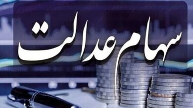 رئیس‌جمهور در هفته دولت به دارندگان سهام عدالت وعده جدید داد