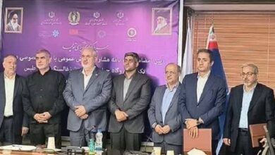 امضای تفاهم‌نامه برای تکمیل و بهره‌برداری از نیروگاه حرارتی و معدن زغال‌سنگ مزینوی طبس