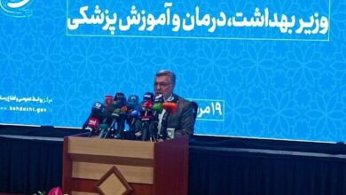 ۳ اقدام وزارت بهداشت برای جبران کمبود نقدینگی حوزه دارو