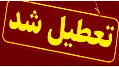 تعطیلات بی‌پایان، قاتل اصلی کسب‌وکارها و آینده اقتصادی ایران