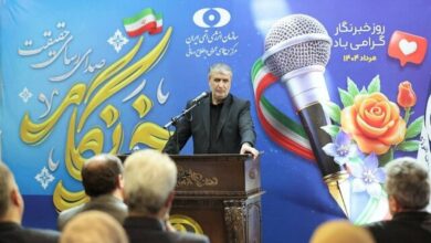 اسلامی: آژانس باید ترور دانشمندان هسته‌ای ایران را محکوم کند