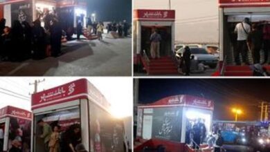 رکوردشکنی خودپردازهای سیار بانک شهر در مرز مهران با ۵۰ هزار تراکنش