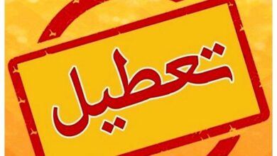 احتمال تعطیلی دوباره در انتظار تهران هشدار زرد هواشناسی