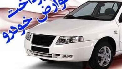 شکایت کاربران از حذف پرداخت آنلاین عوارض خودرو در سامانه «شهرزاد»