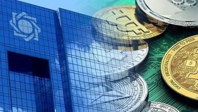 بانک مرکزی: هیچ نهادی حق ارائه خدمات به فعالان غیرمجاز رمزپول را ندارد
