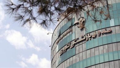 اعلام اسامی واجدین شرایط دریافت وام ازدواج فرزندان بازنشستگان کشوری