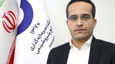 صابر بهعنوان مدیرعامل جدید شرکت سرمایهگذاری صنایع پتروشیمی منصوب شد