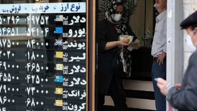 ماجرای لو رفتن اطلاعات ۴۰۰ صرافی در ایران!