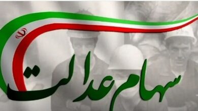 تاخیر در پرداخت سود سهام عدالت توپ در زمین شرکت‌های بدهکار