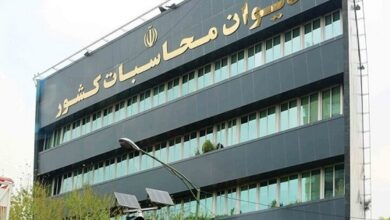 دیوان محاسبات به تأمین مالی خلاف قانون پژوهشگاه نیرو ورود کرد