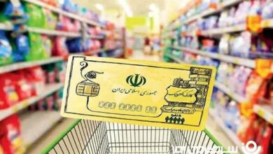 زمانبندی دقیق واریز اعتبار کالابرگ اعلام شد