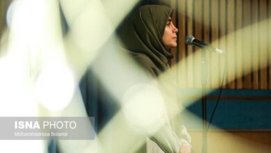 نادره رضایی برکنار شد