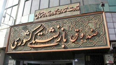 ادغام صندوق‌های بازنشستگی کشوری و فولاد وعده کاهش هزینه‌ها یا تهدید حقوق بازنشستگان؟