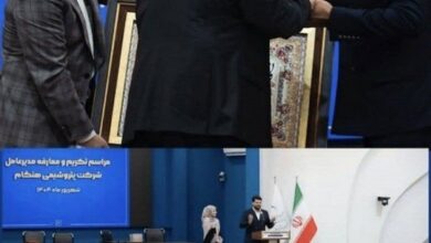 شوآف مدیر اسبق پتروشیمی هنگام از گل گرفتن تا بازدیدهای بدون سمت
