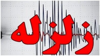 زلزله‌ ۳ ریشتر «ریوش» خراسان رضوی را لرزاند