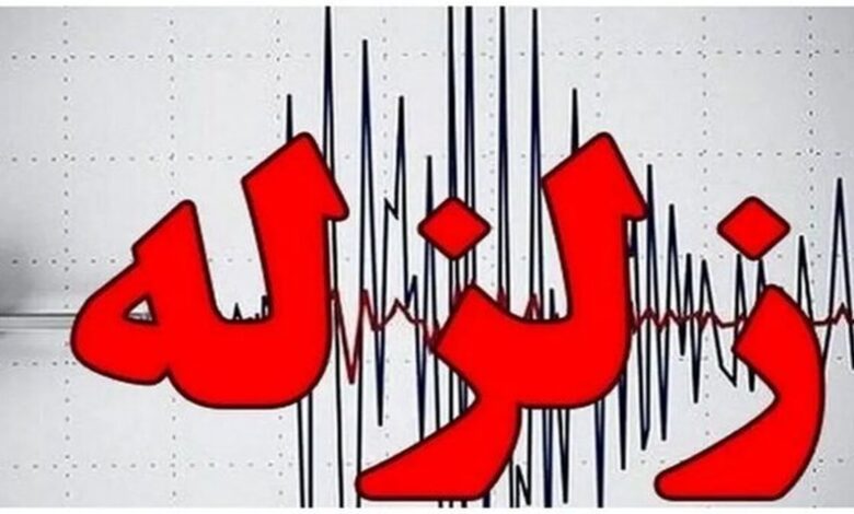 زلزله ۷.۴ ریشتری در روسیه