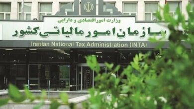 شرایط جدید بخشودگی جرائم مالیات بر ارزش افزوده بهار ۱۴۰۴