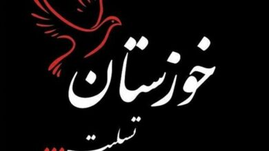 انفجار دلخراش در پردیس اهواز غم از دست دادن ۷ نفر از ساکنان منطقه در سکوت صبحگاهی