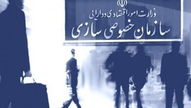 راهکارهای جدید برای افزایش سهم بخش خصوصی واقعی در واگذاری‌ها تا پایان سال