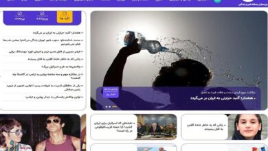 سایت «زی‌سان»؛ خبر، تاریخ و زندگی را زودتر، ساده‌تر و کوتاه‌تر در زی سان بخوانید