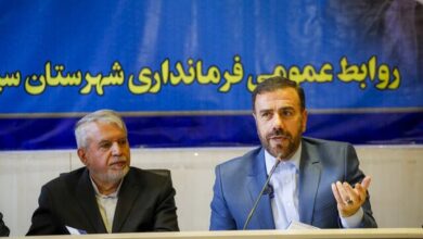 تصویب ۱۹ مصوبه در مسیر توسعه گردشگری نگین زاگرس
