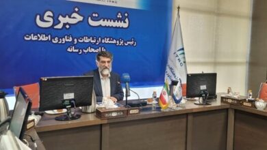 عارف: اصناف در جنگ ۱۲ روزه تمام امکانات خود را به میدان آوردند